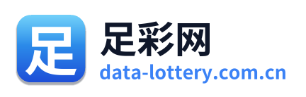 足彩网
